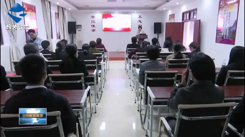 湞江：講述紅色家風(fēng)故事慶“三八”
