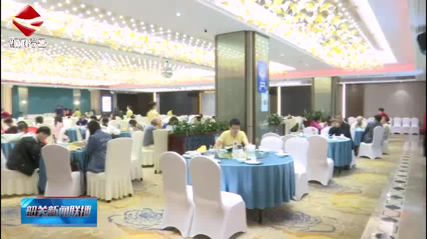 【文明創(chuàng)建 善美韶關】從自身做起 共同踐行文明餐桌