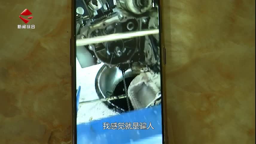 【誠(chéng)信建設(shè)】韶關(guān)購(gòu)買三輪車卻上了山西牌，過(guò)戶還得自行駕車前往當(dāng)?shù)剞k理