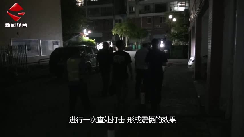 各地集中開展電動自行車安全隱患夜查行動，營造良好消防安全環(huán)境