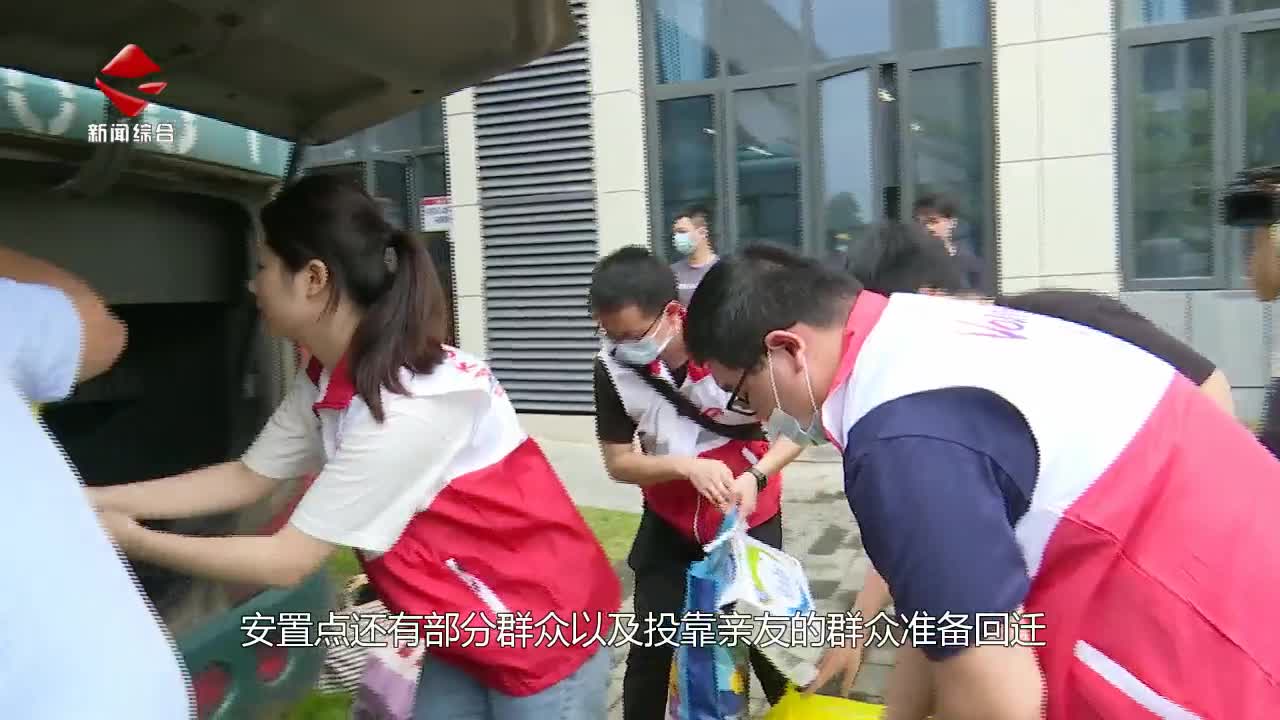 【志愿服務(wù)我先行】今天我是志愿者：江灣鎮(zhèn)村民回家“紅馬甲”暖心服務(wù)