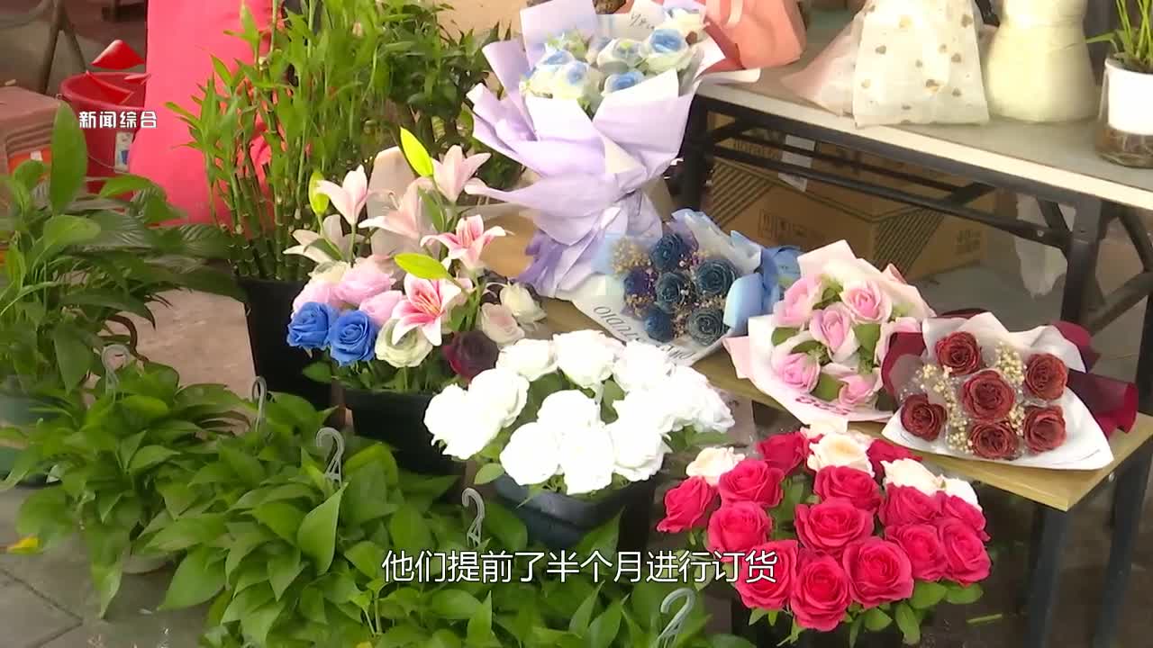 七夕游園體驗別樣甜蜜 情人佳節(jié)帶旺消費潮