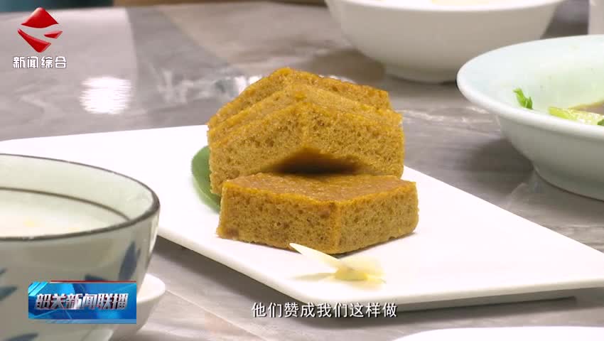 【文明餐桌 杜絕浪費】踐行“光盤行動”共筑“舌尖安全”