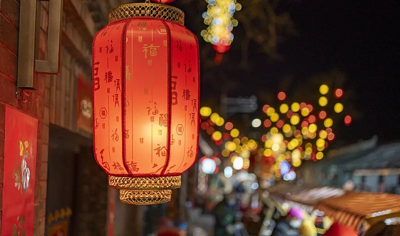 今日元宵節(jié)，月圓人圓事事圓！