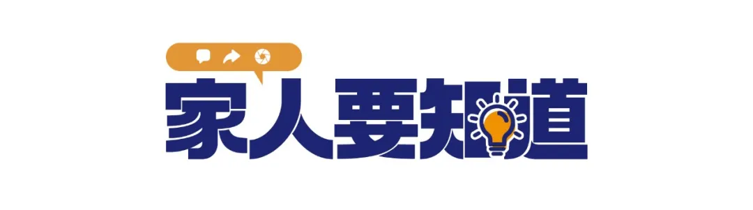 個(gè)兒大的就是激素草莓？這些謠言不能信！