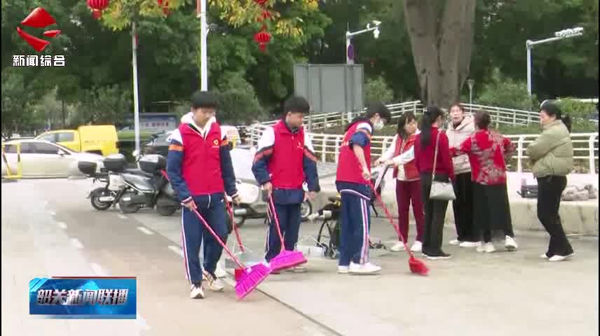 【志愿服務(wù)我先行】南雄中職開展系列志愿實踐服務(wù)活動 讓學(xué)生在服務(wù)社會中成長 真正踐行雷鋒精神