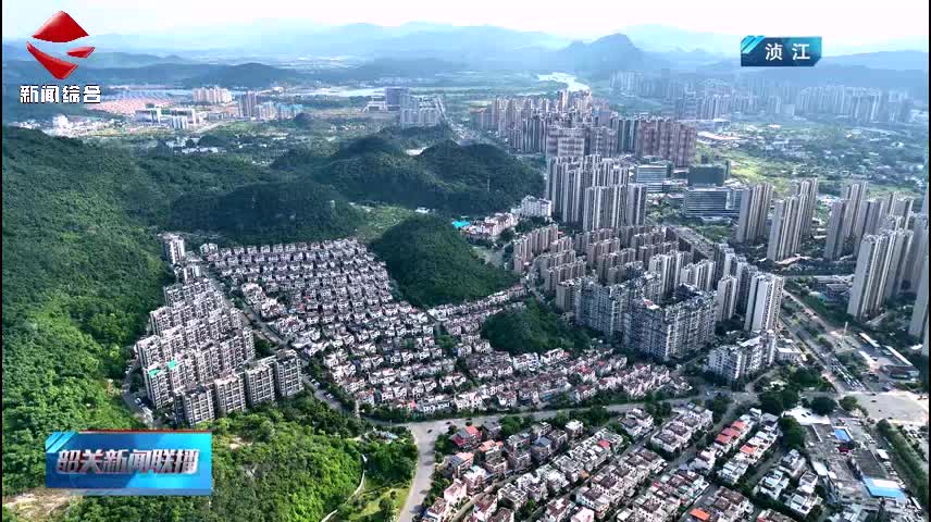 【聚焦高質(zhì)量發(fā)展】一批重大項(xiàng)目集中開工 為全市高質(zhì)量發(fā)展凝聚強(qiáng)大動(dòng)能