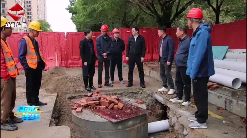 湞江區(qū)扎實(shí)做好汛前各項(xiàng)準(zhǔn)備工作