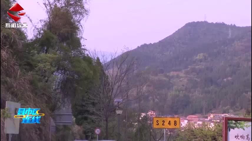 樂(lè)昌市主要領(lǐng)導(dǎo)調(diào)研督導(dǎo)森林防火等重點(diǎn)工作