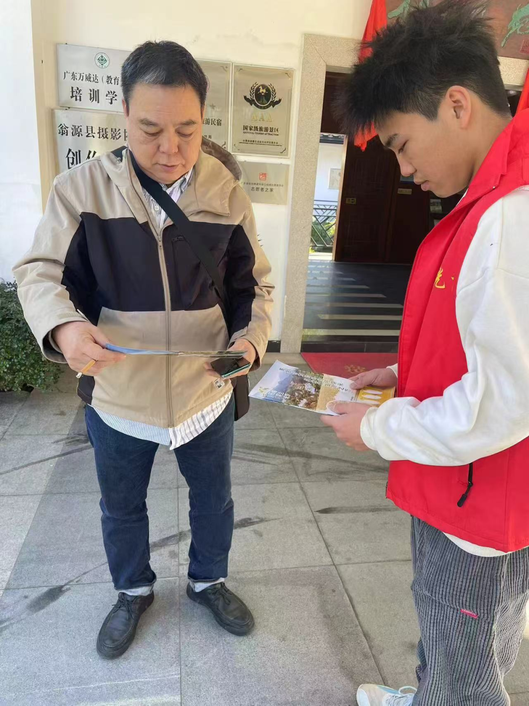 【文明城市·文明旅游】春節(jié)文明旅游正面引導與反面曝光