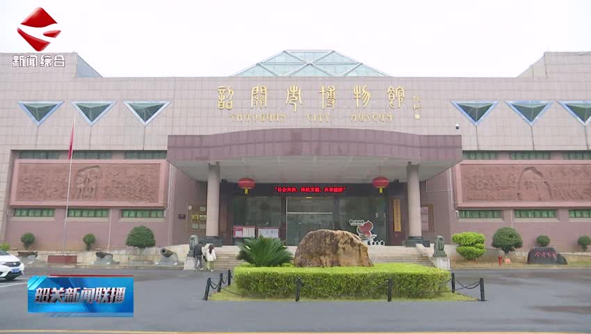 【文明旅游 綠色出行】旅游新風尚 文明不打烊