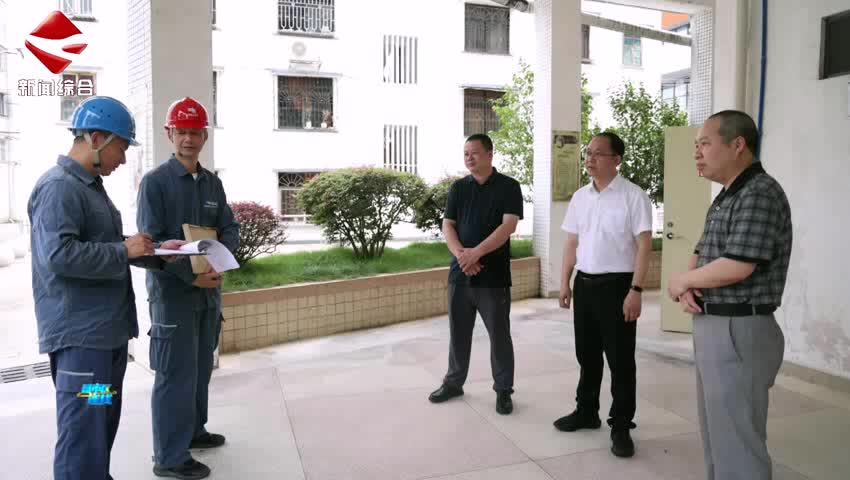 仁化供電局到仁化中學(xué)高考考點(diǎn)開(kāi)展專項(xiàng)檢查 護(hù)航高考電滿格