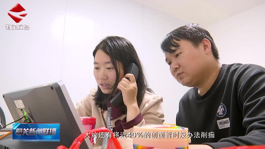 新聞追蹤：燙傷幼童完成首次手術(shù) 削除約40%壞死組織