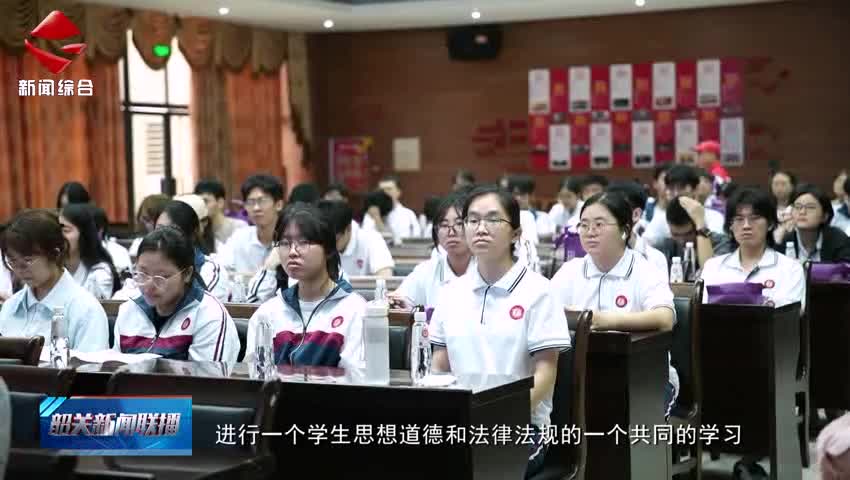 韶關(guān)學(xué)院思政課“走”進(jìn)韶關(guān)市中心血站 在生命傳遞一線感悟責(zé)任