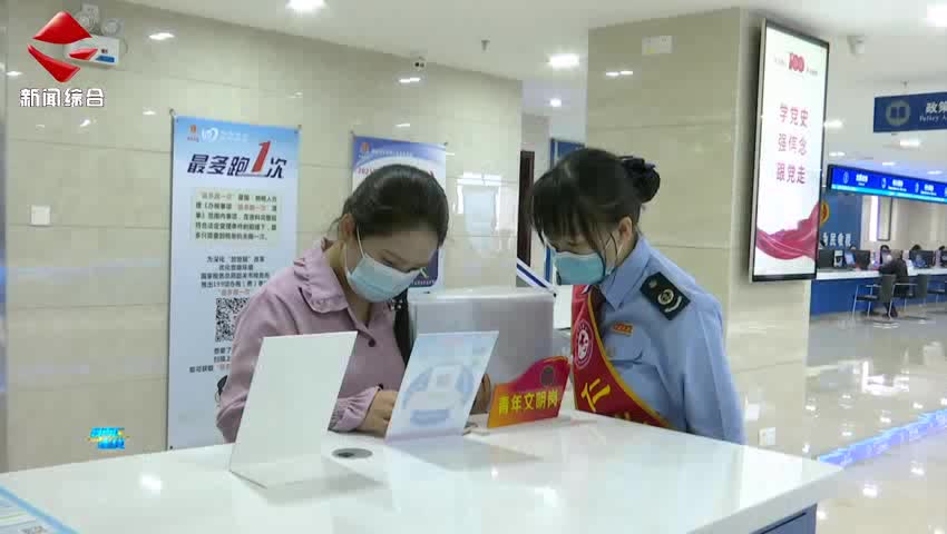 “傳統(tǒng)+創(chuàng)新”仁化啟用“A!”助力企業(yè)年報(bào)