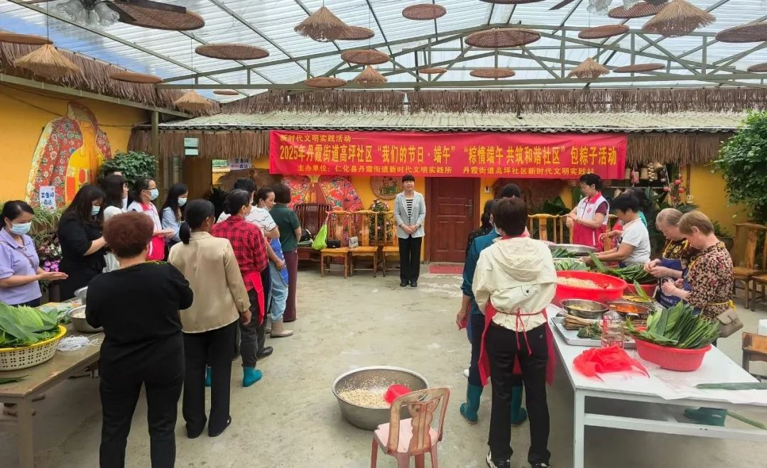 【我們的節(jié)日·端午】仁化各地組織開展端午系列活動