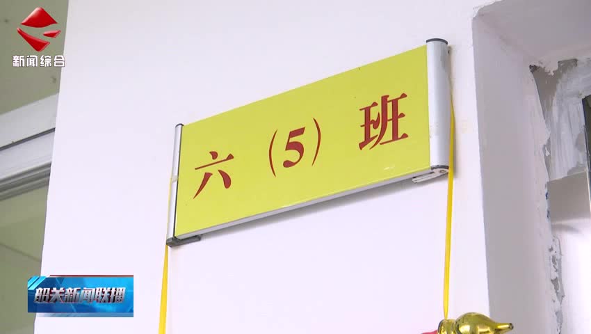 2025年全國(guó)優(yōu)秀少先隊(duì)輔導(dǎo)員和集體名單公布 我市1人1集體上榜