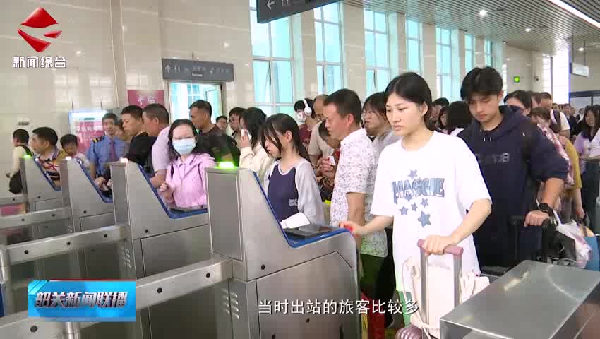 【善美之城·核心價(jià)值觀】韶關(guān)東站一天兩次緊急救助患病旅客