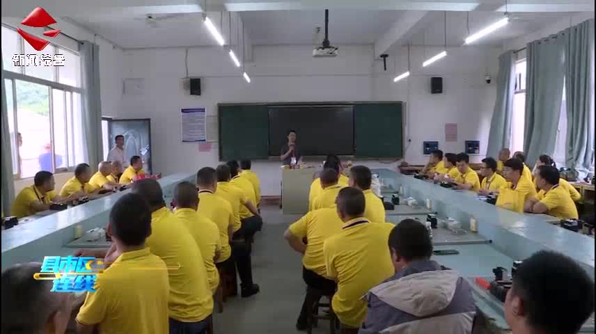 樂昌市舉辦2025年電工職業(yè)技能大賽