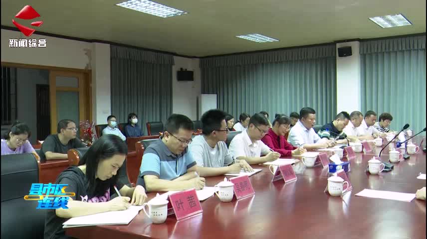 南雄市全力做好高考備考工作