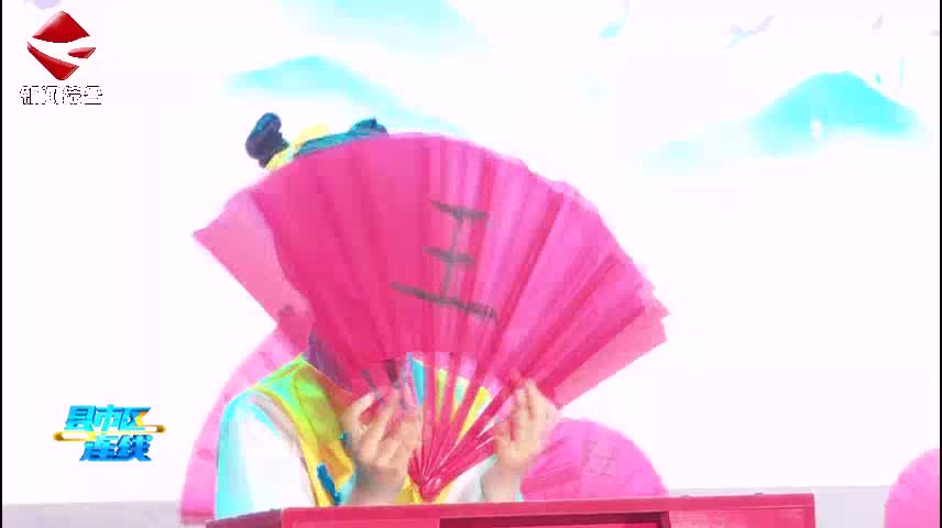 南雄市舉行2025年“全國學前教育宣傳月”啟動儀式暨慶“六一”文藝匯演活動