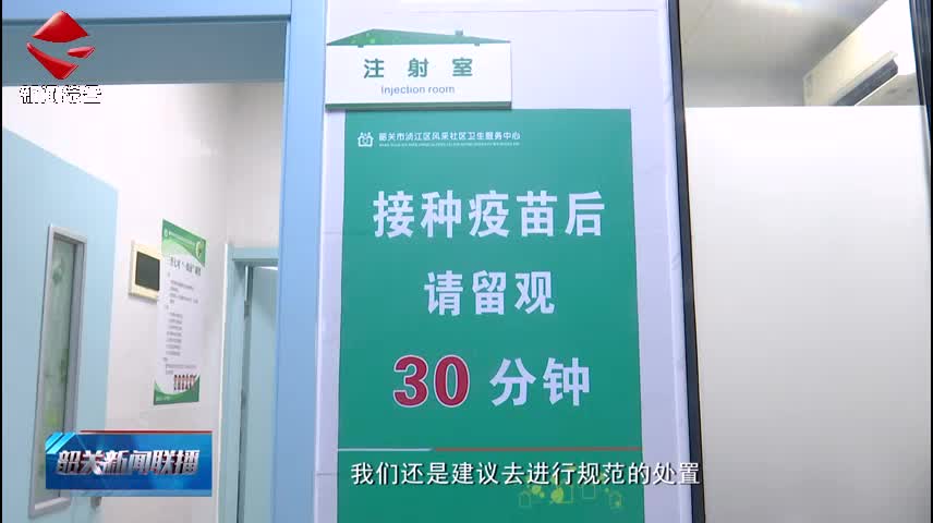 夏季犬貓抓咬傷高發(fā)期 市民需注意防護(hù)
