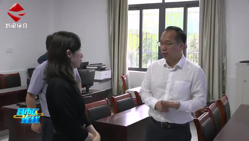 始興縣黨政主要負(fù)責(zé)同志率隊(duì)開(kāi)展“六一慰問(wèn)”并調(diào)研高考備考工作