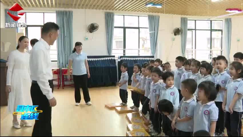 曲江區(qū)小坑鎮(zhèn)：齊心共抓選樹(shù)培育典型村 奮力譜寫(xiě)鄉(xiāng)村振興新篇章
