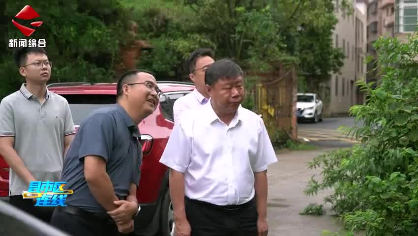 武江區(qū)做好“龍舟水”地質(zhì)災(zāi)害防范工作