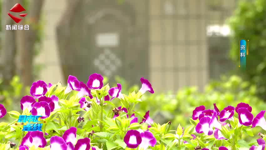 湞江區(qū)努力辦好人民滿意教育