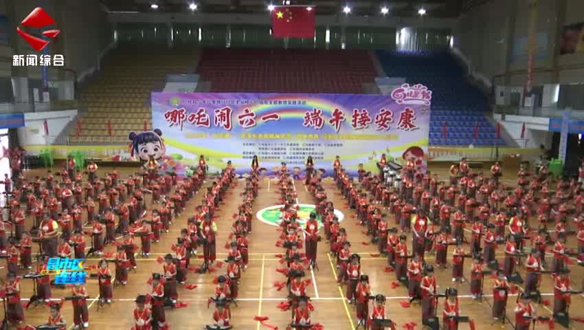 仁化縣舉行“中華魂”黨史教育 好家風(fēng)主題教育進(jìn)校園文藝活動(dòng)