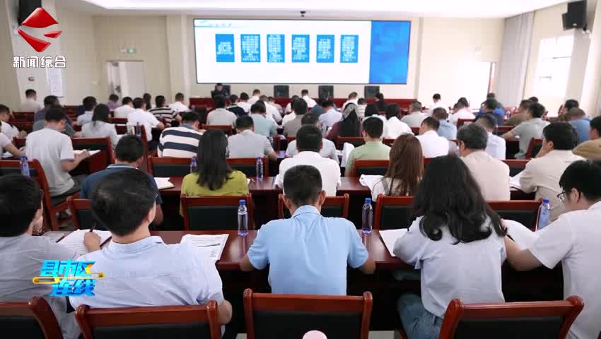 武江區(qū)召開2025年政府投資項(xiàng)目管理培訓(xùn)會(huì)