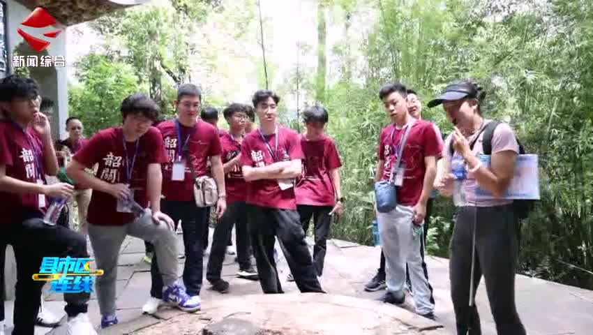 近300名香港中學(xué)生到丹霞山開展研學(xué)實(shí)踐活動(dòng)