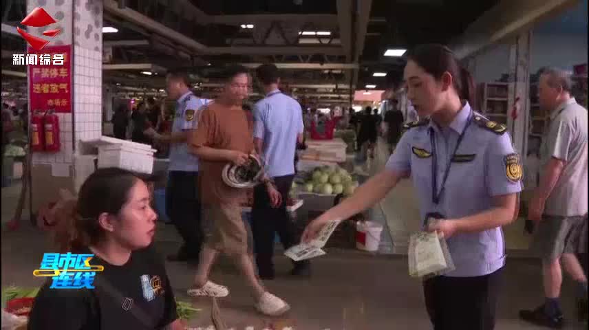 樂昌市開展野生蘑菇專項(xiàng)檢查 切實(shí)保障人民群眾生命安全